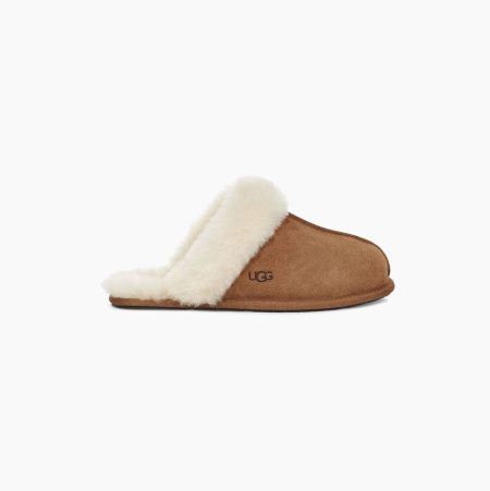 Dámské Pantofle UGG Scuffette II Hnědé | KGZHLMG6